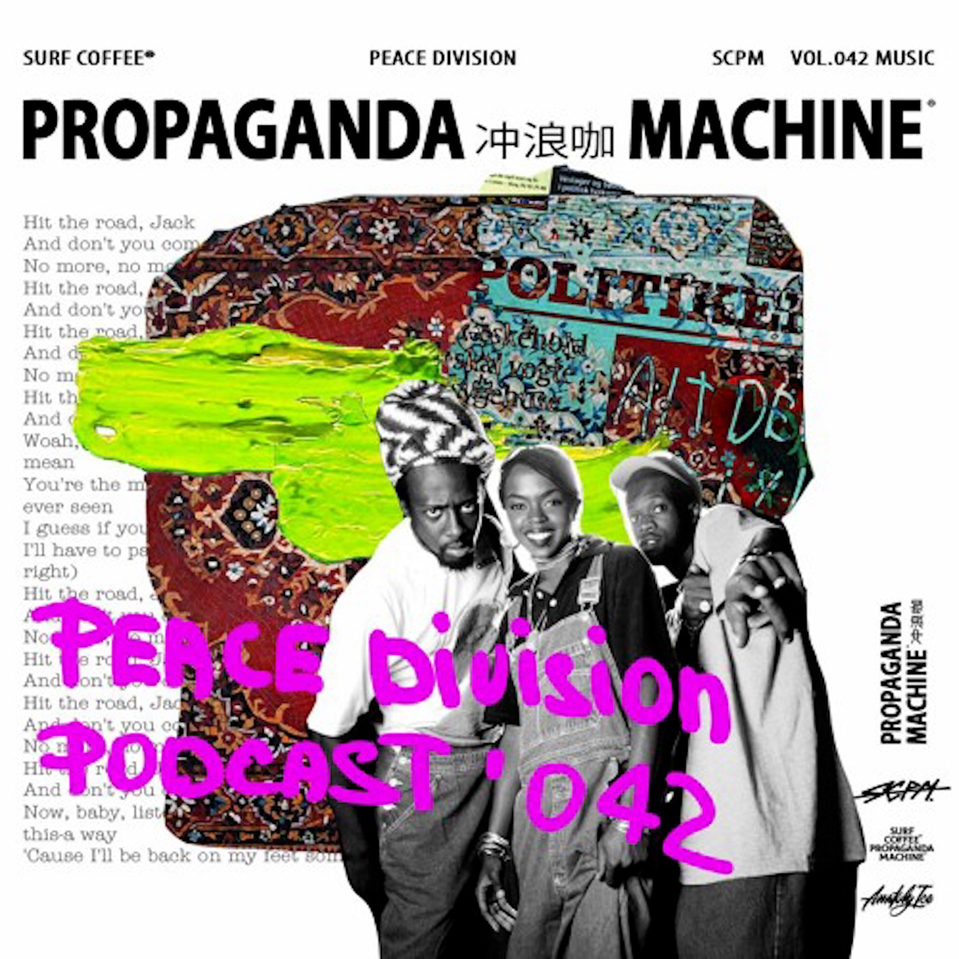 Peace Division Podcast