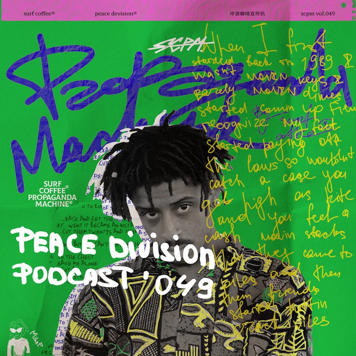 Peace Division Podcast