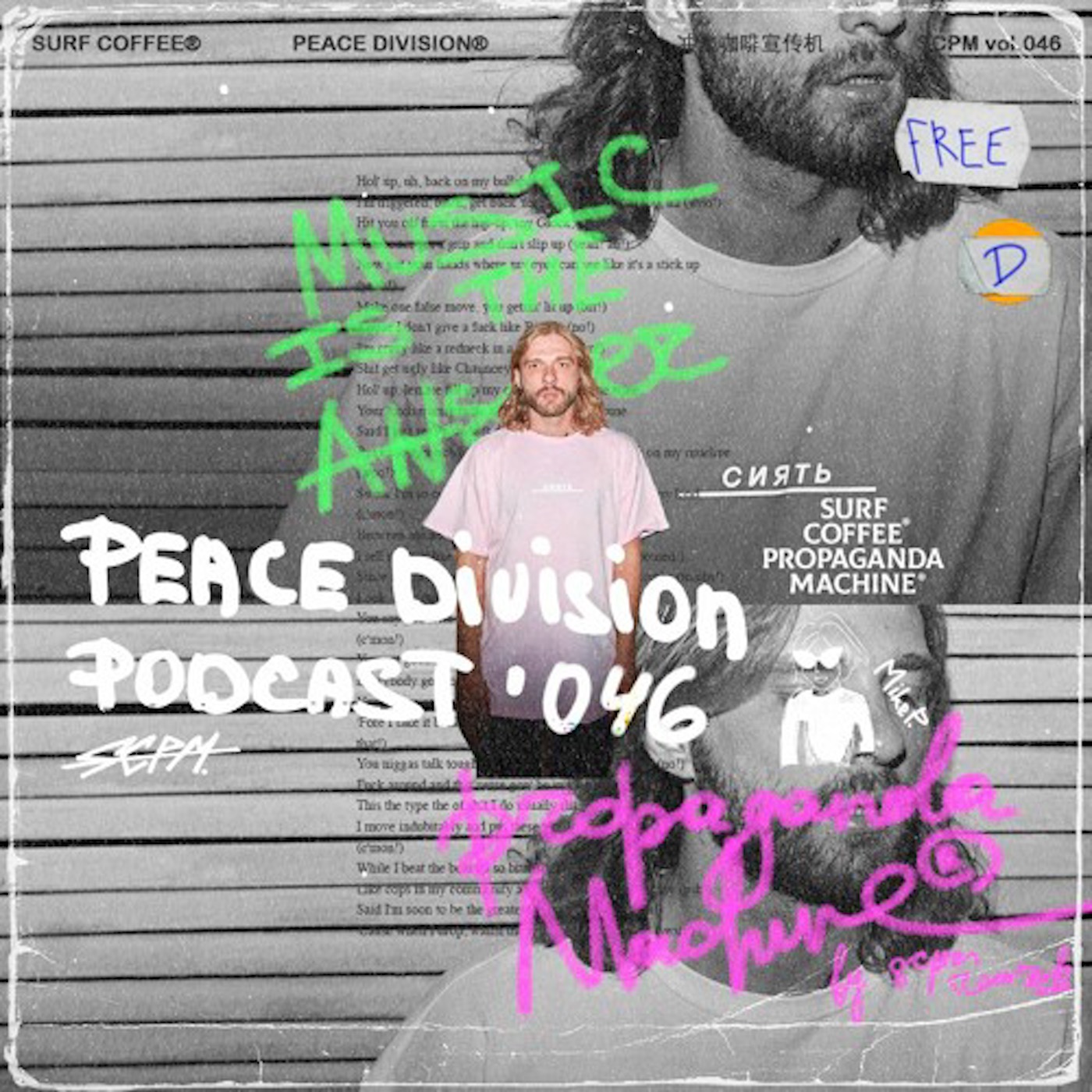 Peace Division Podcast
