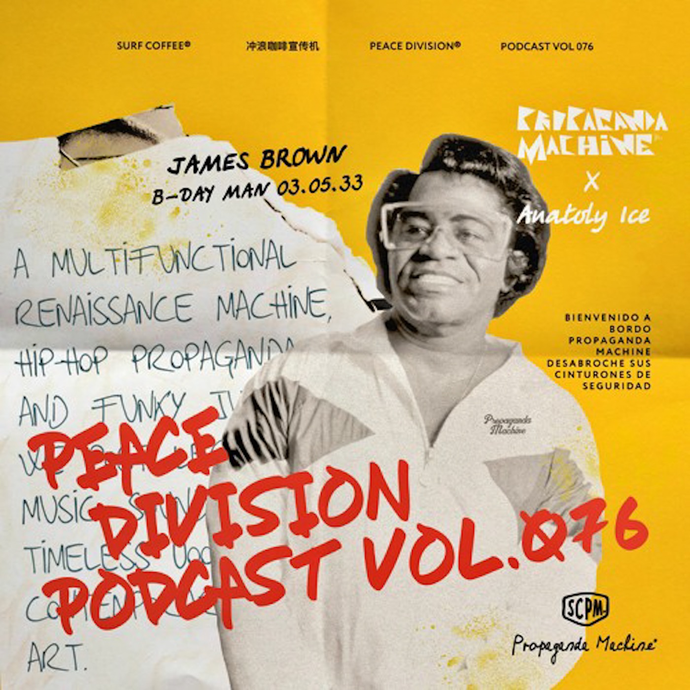 Propaganda Machine by Surf Coffee® x Anatoly Ice vol. 076 episode artwork