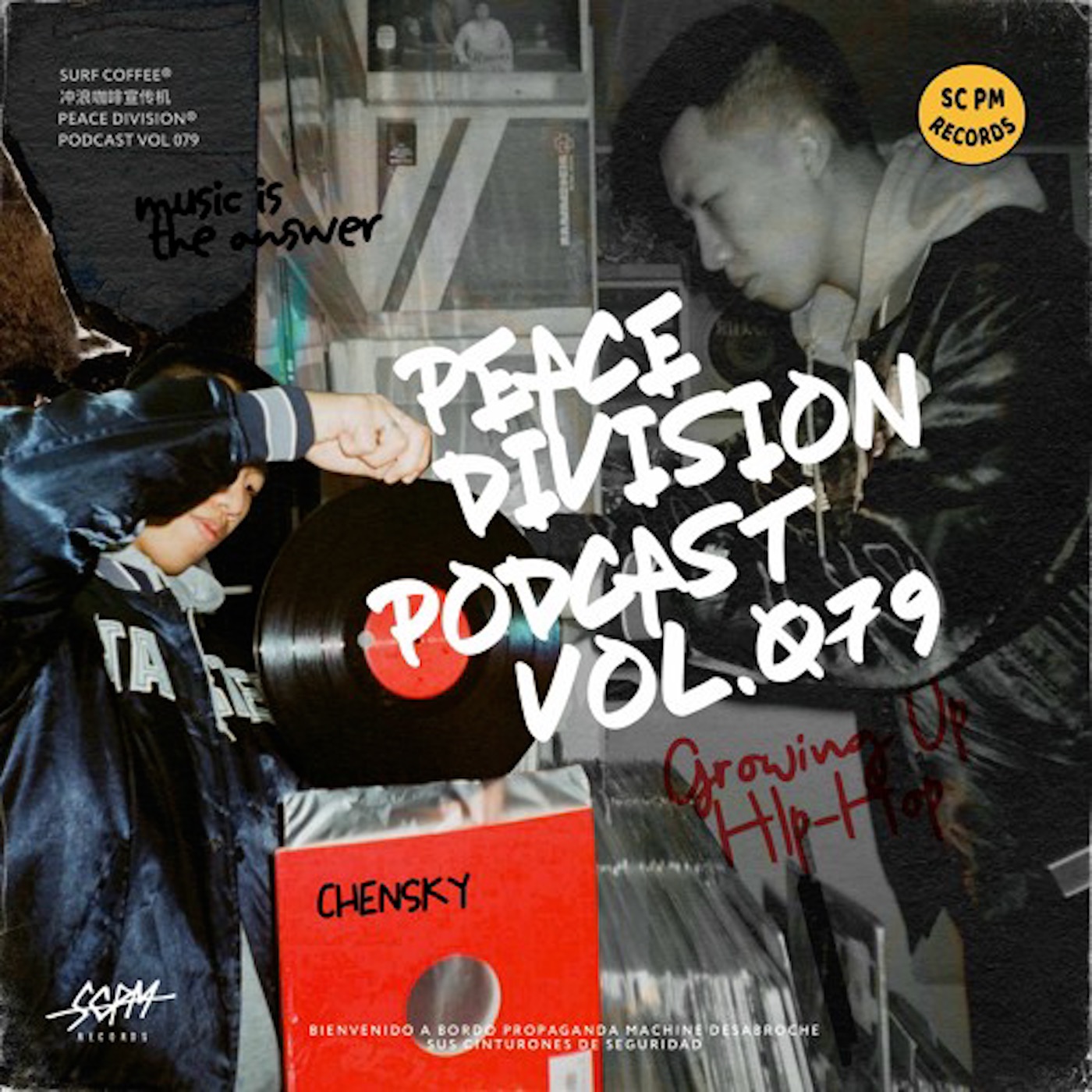 Propaganda Machine by Surf Coffee® x Chensky vol. 079 episode artwork