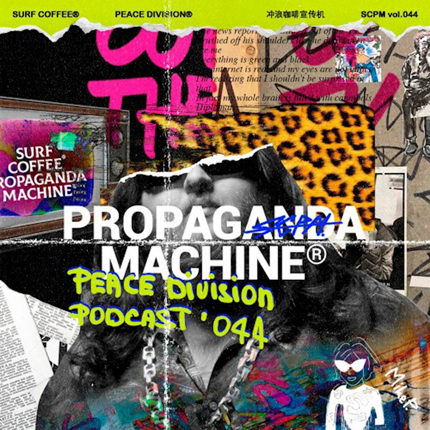 Peace Division Podcast