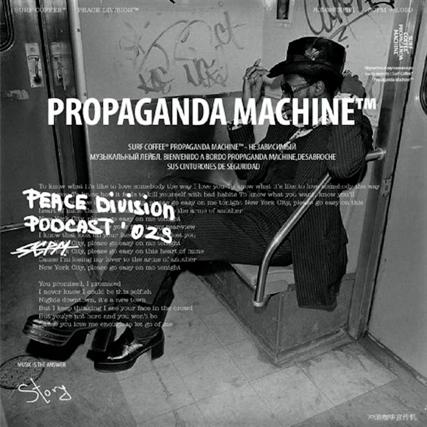 Propaganda Machine™ by Surf Coffee® vol. 029 episode artwork