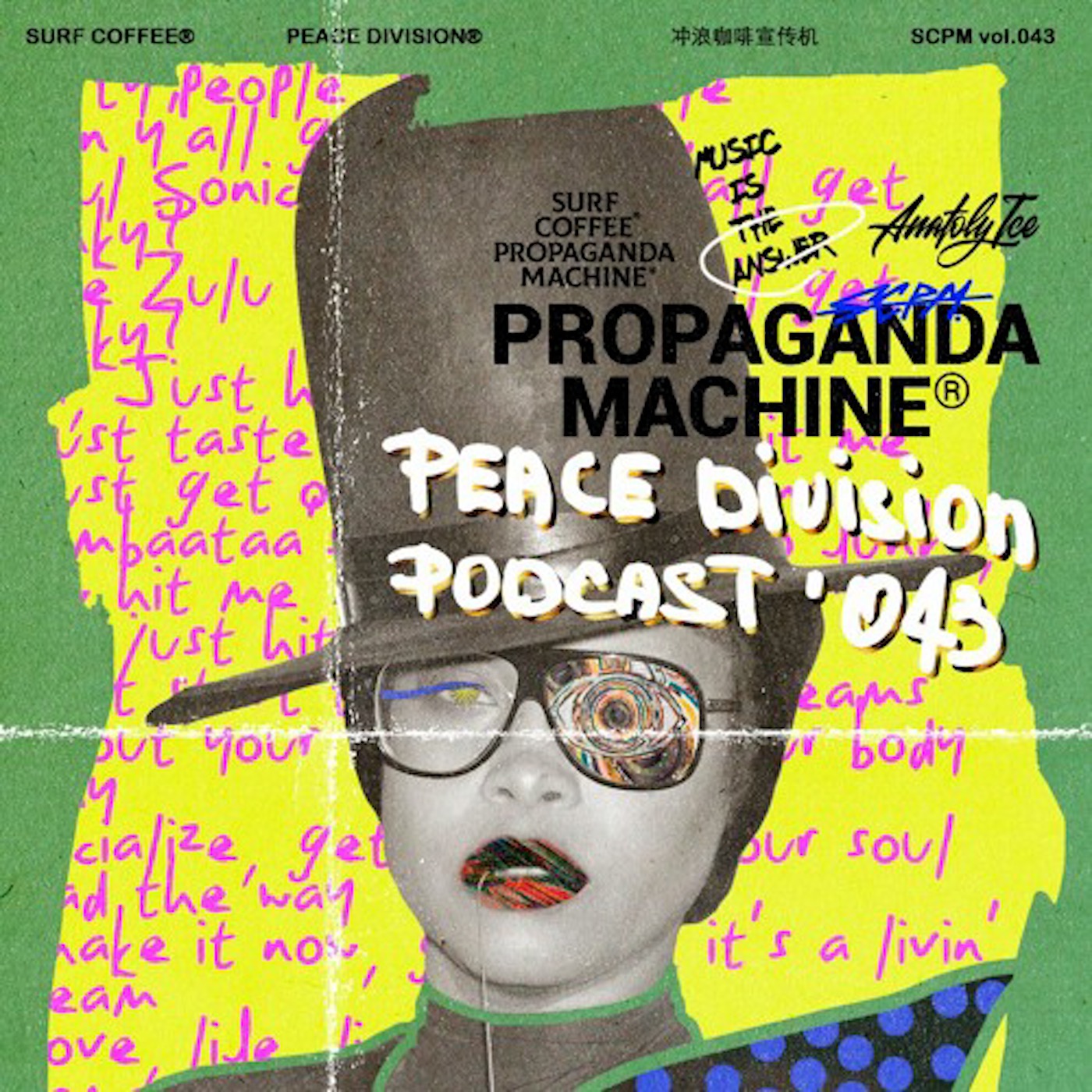 Peace Division Podcast