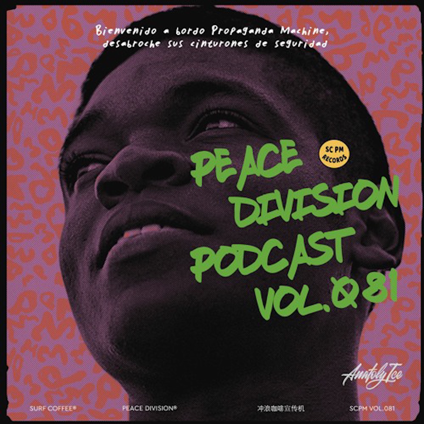 Peace Division Podcast