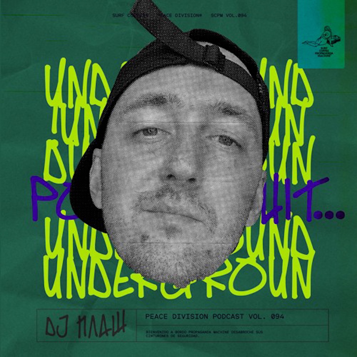 Propaganda Machine by Surf Coffee® x DJ ПЛАЩ vol. 094 episode artwork