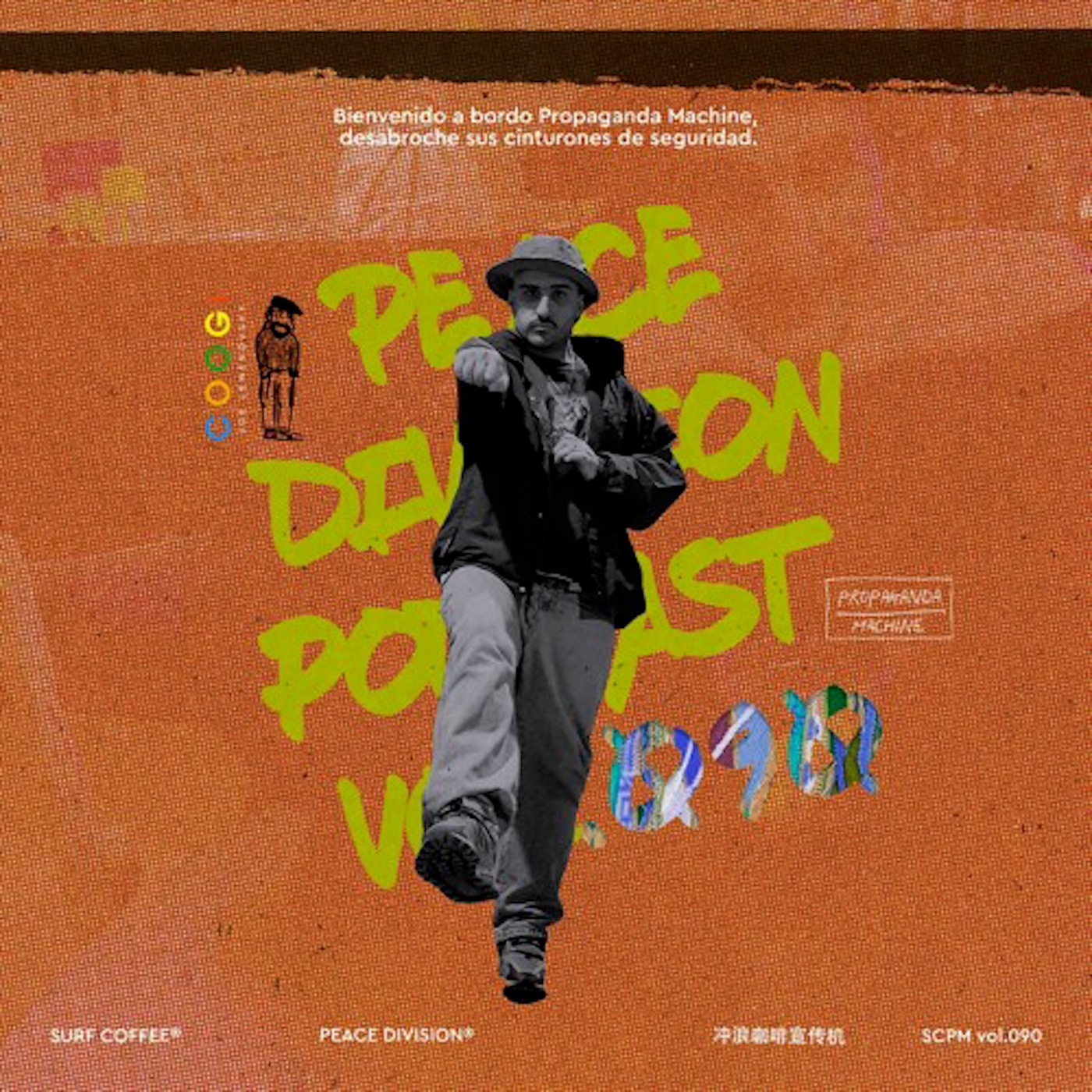 Propaganda Machine by Surf Coffee® x COOGI vol. 090 episode artwork