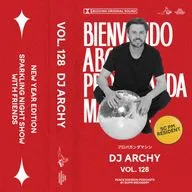 Peace Division vol. 128 by SCPM records® x DJ ARCHY