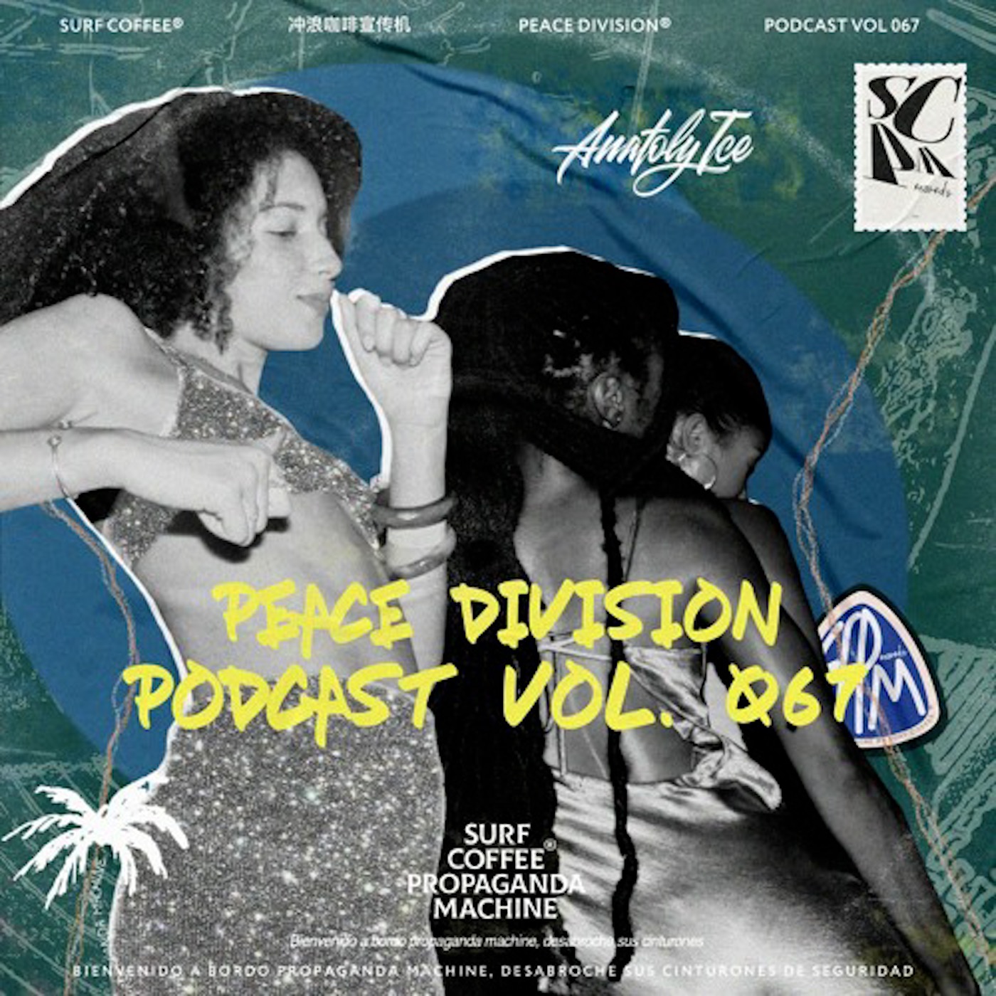 Peace Division Podcast