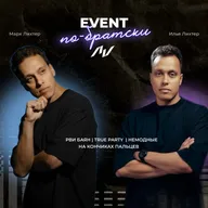 Светлана Сурганова | Как остаться человеком в мире, где все продается?