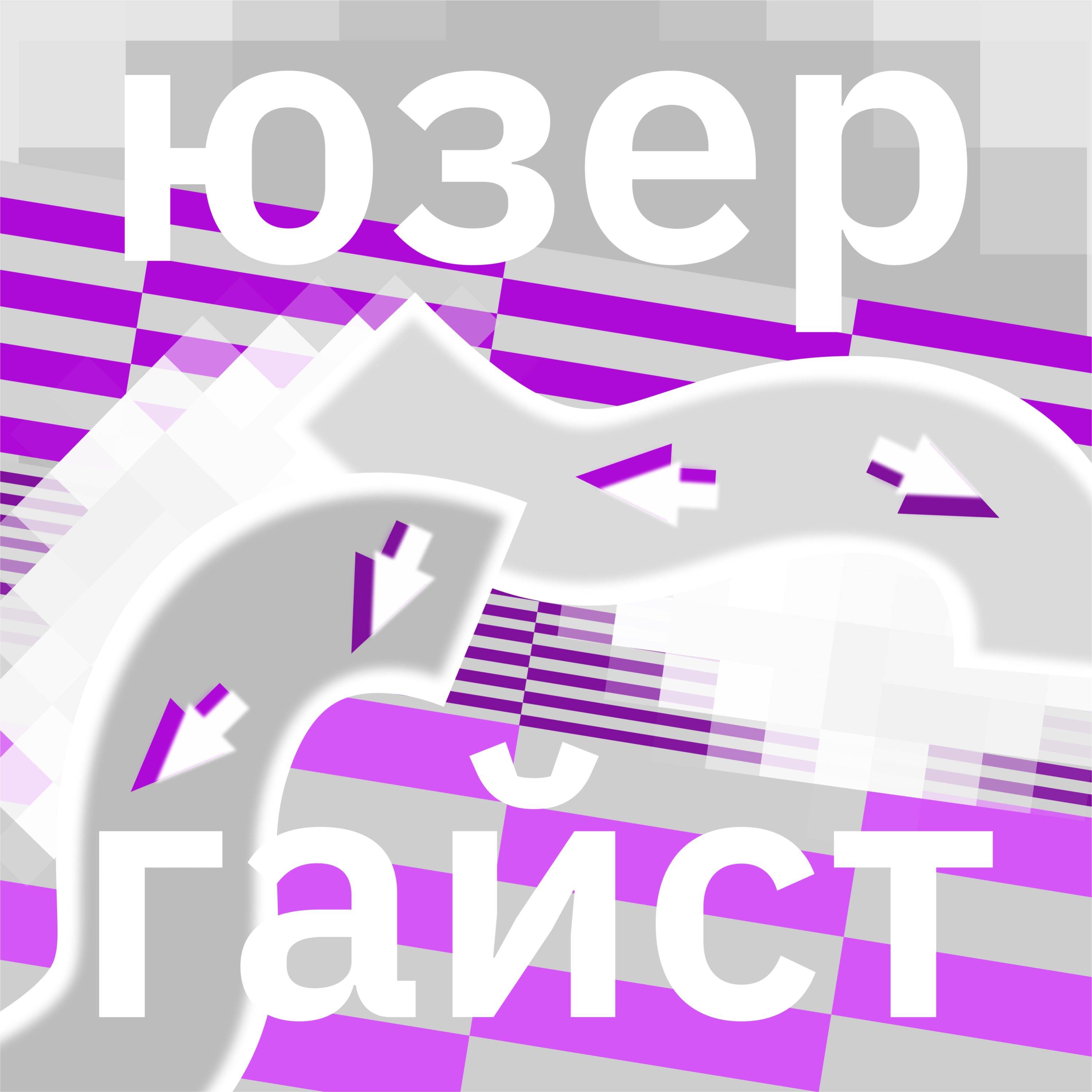 ИИ как со-исследователь: о методах и ограничениях агентов podcast