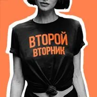 14.5. «Две истории о папе» – Ольга Буданова