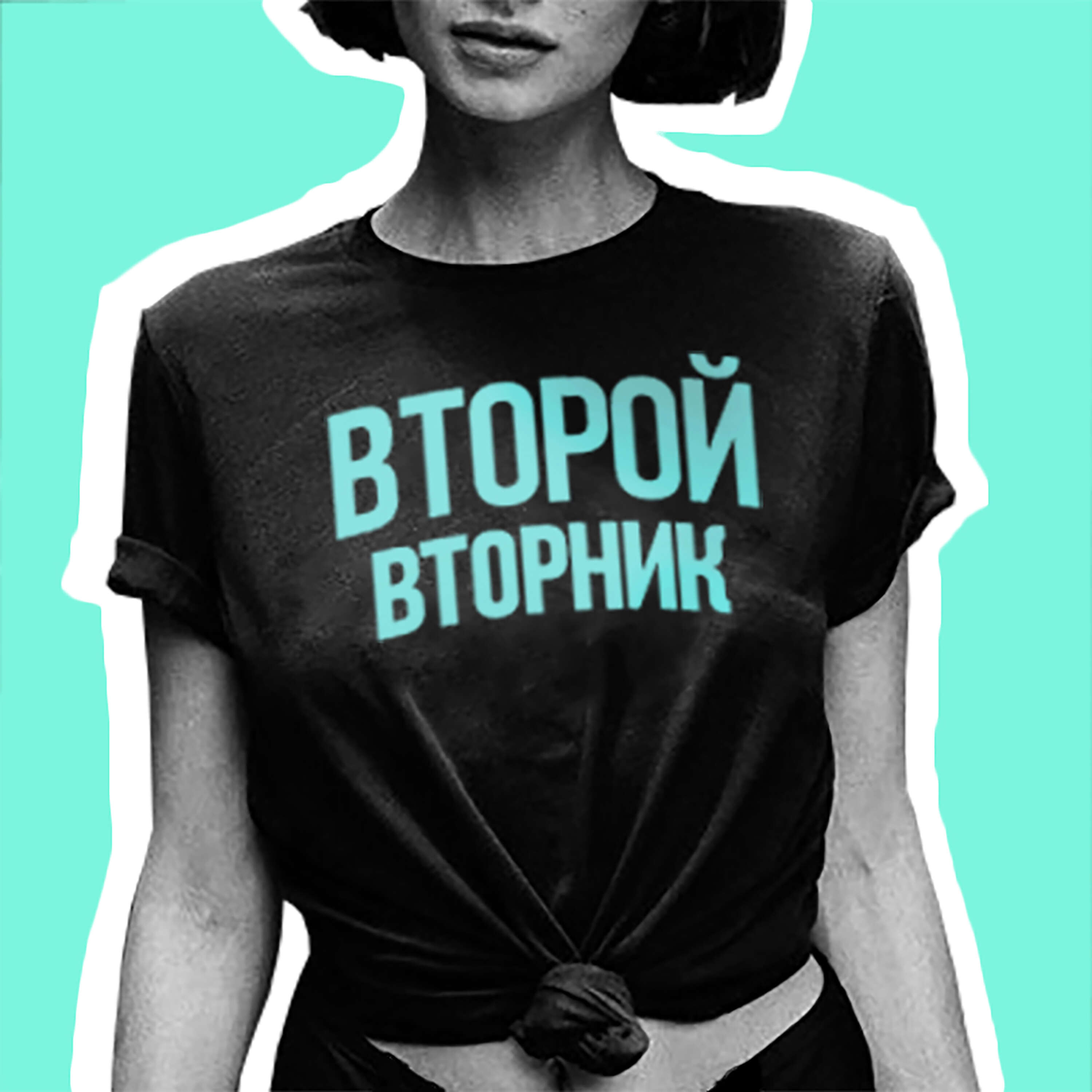 podcast