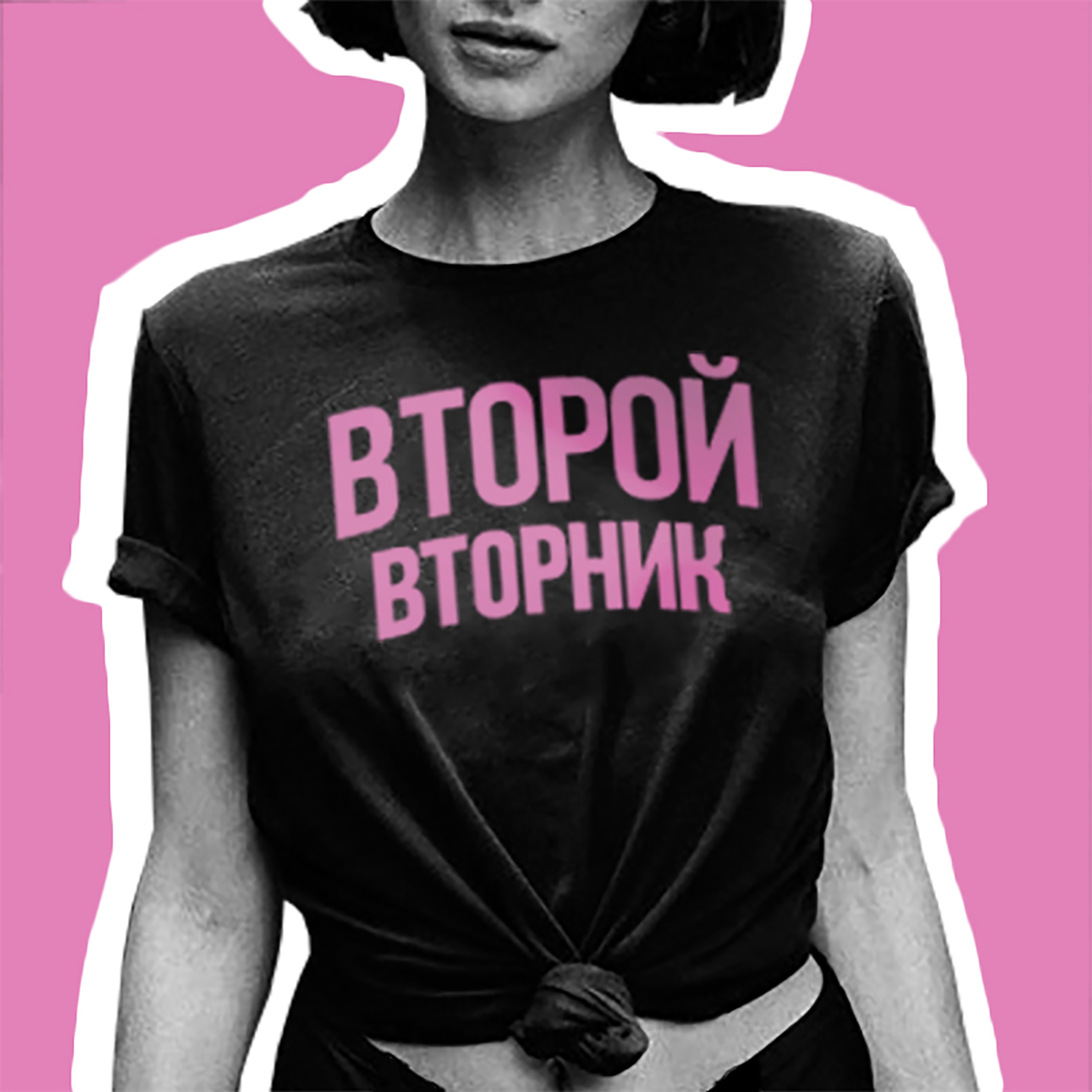 14.2. «Афина снимает доспехи. Начало» – Настя Соколова podcast