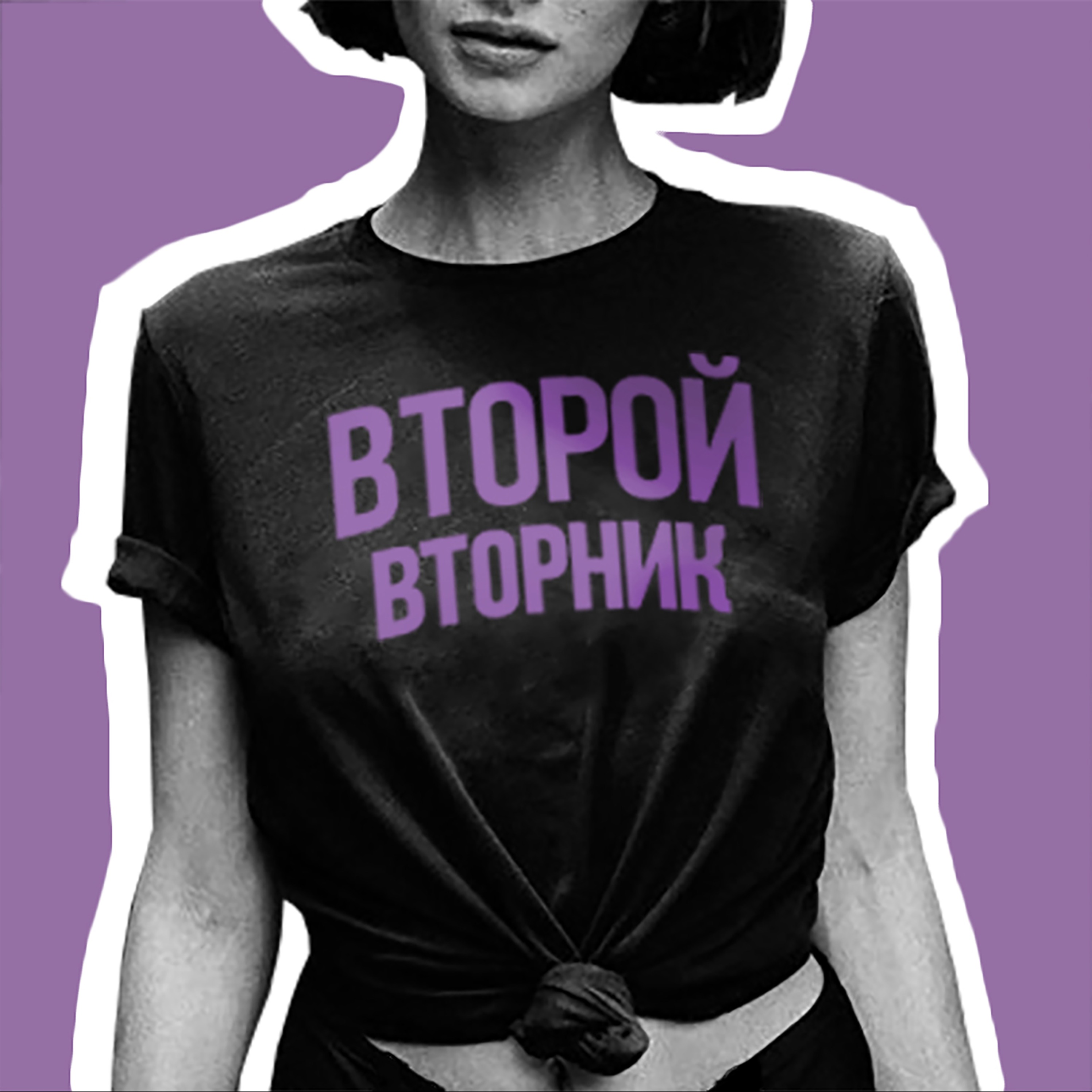 14.1. «Лифт и женщина» – Юлия Ренн podcast