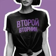 14.1. «Лифт и женщина» – Юлия Ренн