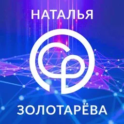 Созидательное Развитие