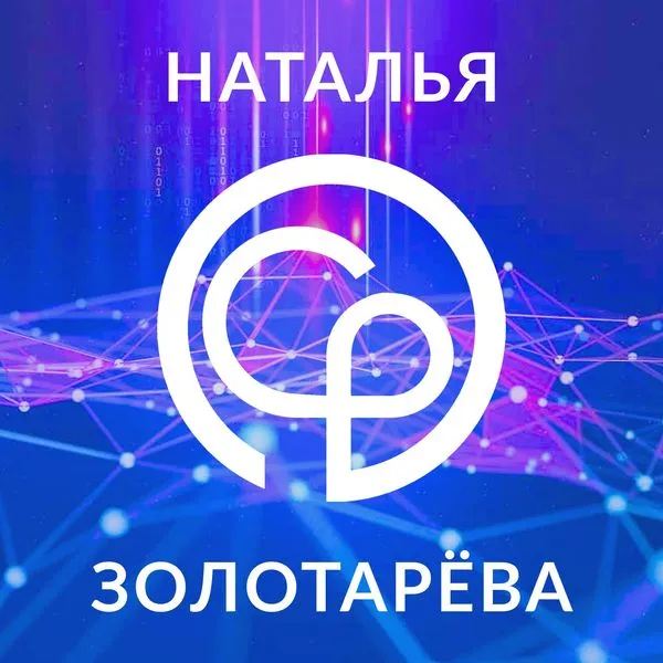 Созидательное Развитие