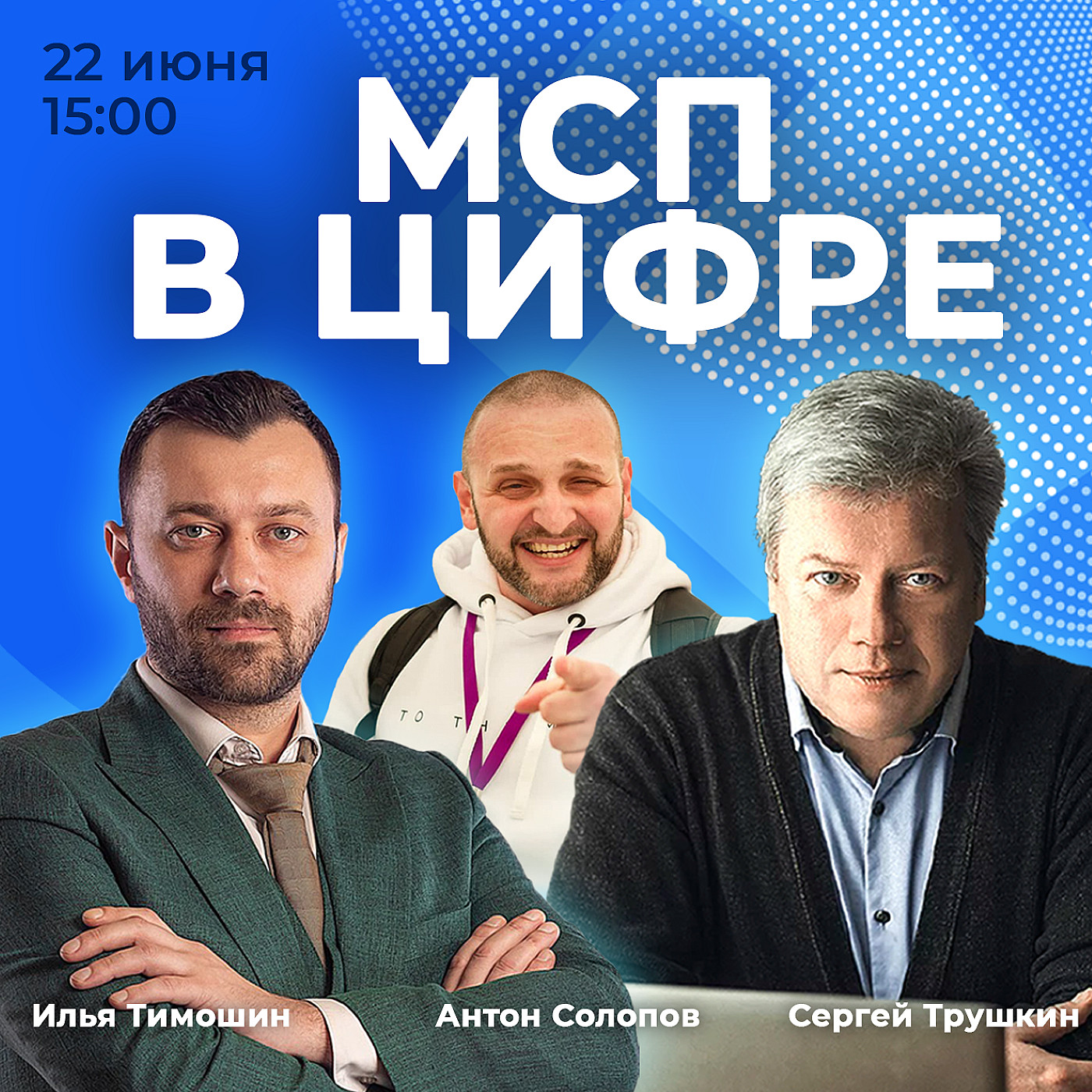 КИБЕРМОЗГ ДЛЯ ПРЕДПРИНИМАТЕЛЕЙ | Нейросеть, искусственный интеллект, цифровизация, технологии, AI episode artwork