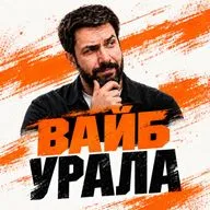 Найм или бизнес: где больше денег и возможностей в эпоху ИИ — Михаил Герасимов