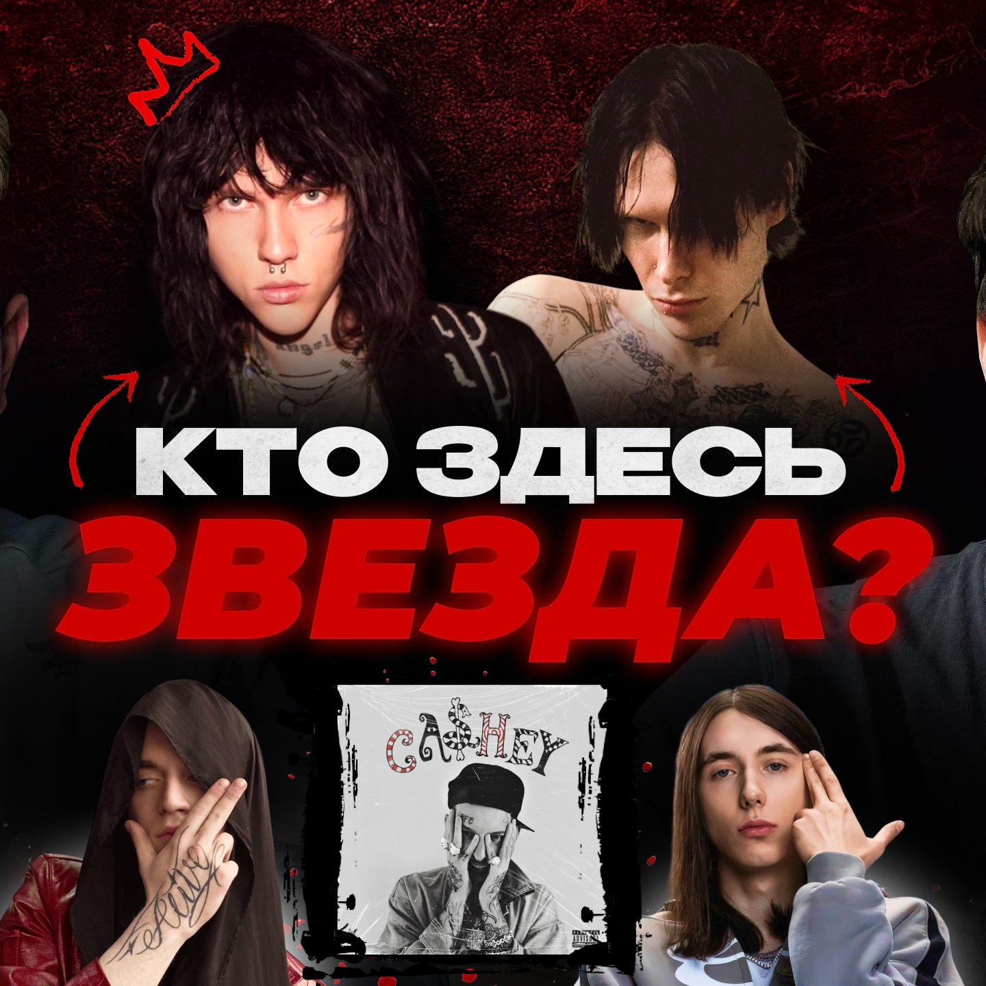 podcast