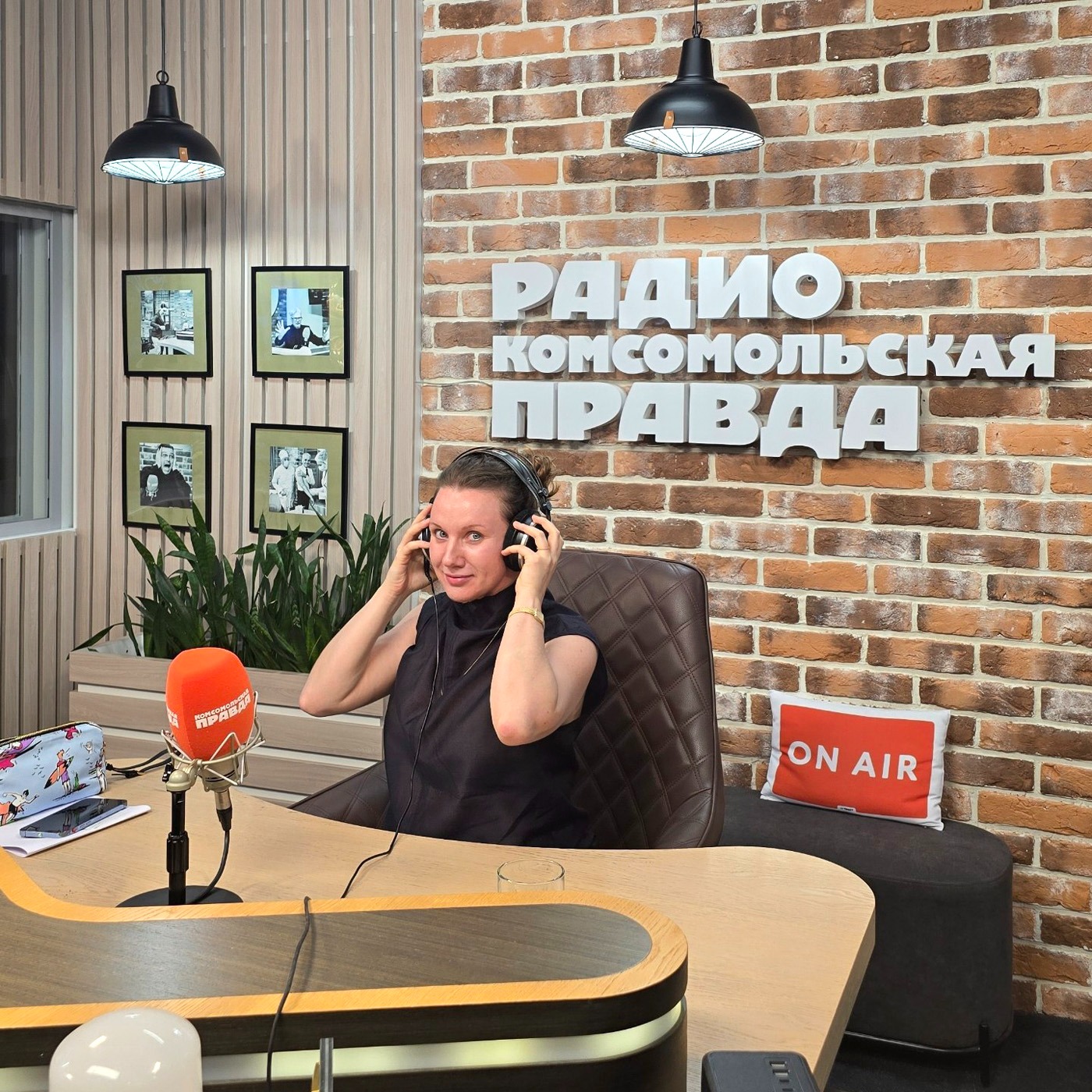 Компания НФК-Сбережения вышла на биржу: как заработать на её акциях podcast