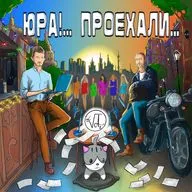 «ВЫБОР ПРОФЕССИИ» «тогда VS сейчас»