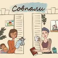 Ох уж эти предрассудки! Что мы на самом деле думаем о разных странах и людях.