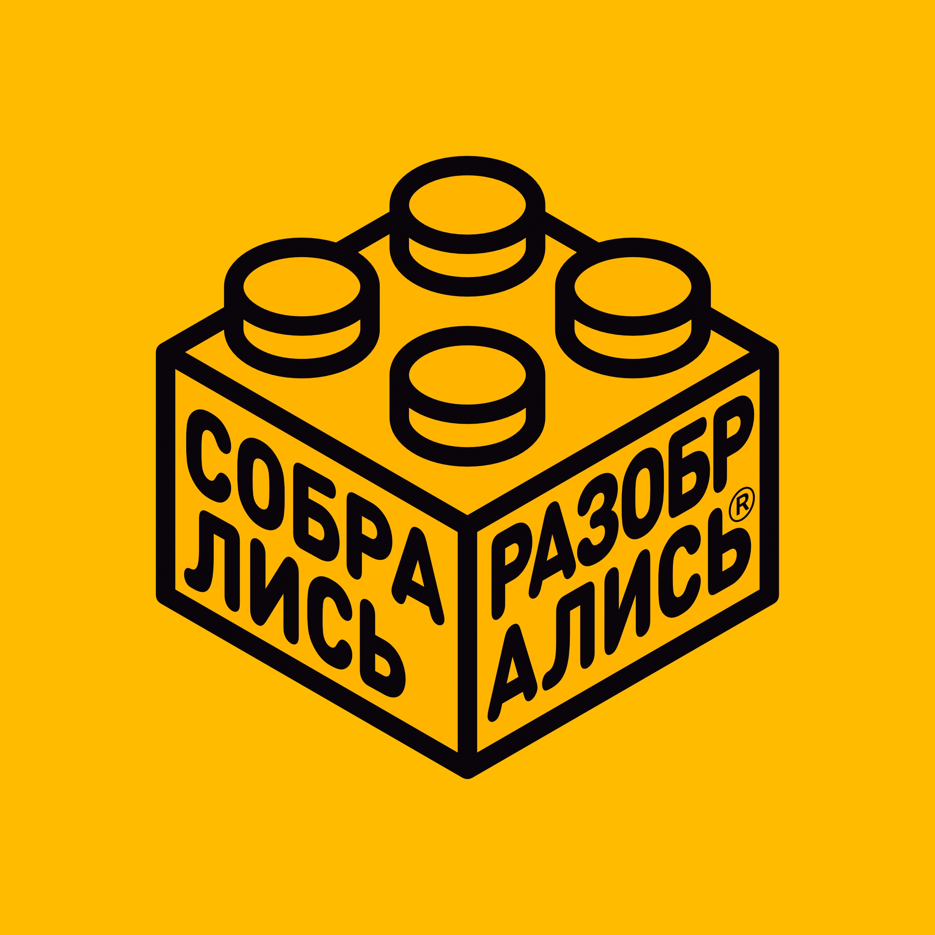 5 способов привлечь новых клиентов в Telegram (с Егором Осиповым, Vitamin. tools) podcast