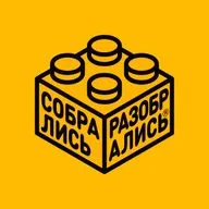Персональные данные: что предприниматель обязан знать (с Еленой Исаевой)