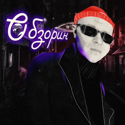 Великая миграция айтишников. Что делать? Великая миграция айтишников. Что делать?