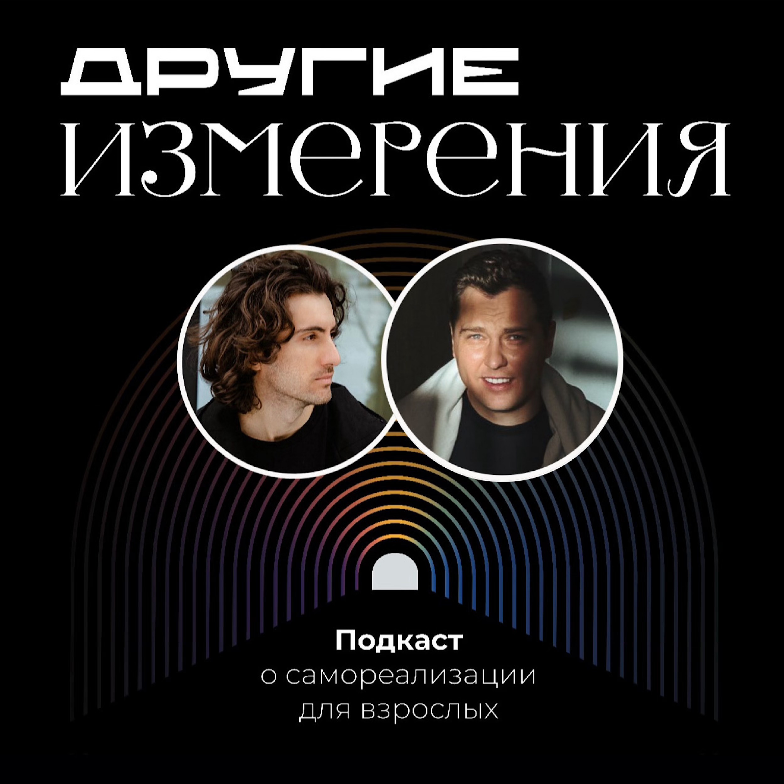 475. AI «Снегурочка» Sasha Komovich: Как создать ИИ-артиста и запустить трек со звездами — продюсирование нового времени | Александр Александров