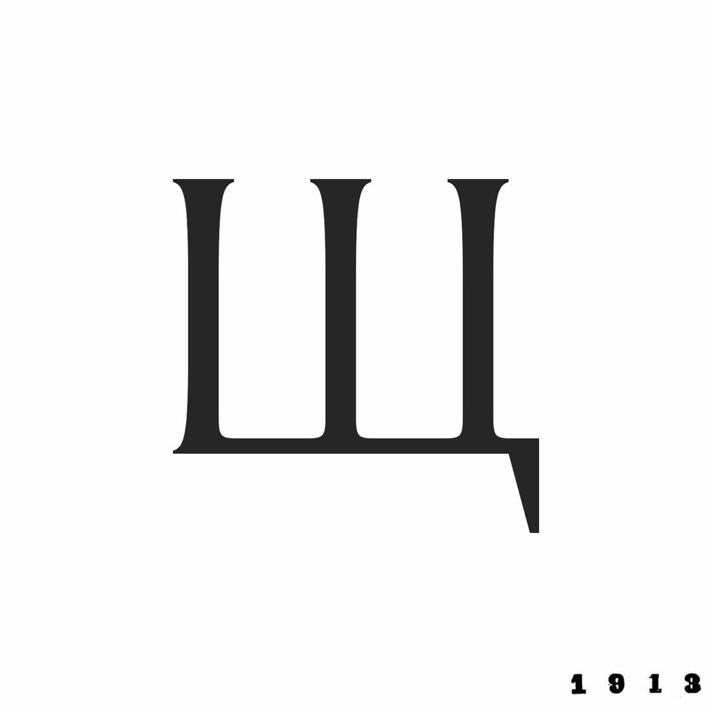 «На щах». Тизер: мгновение другого без повестки episode artwork