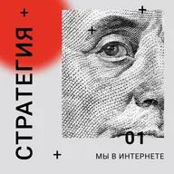 Где лиды и Продажи, Недопонимая агенства и бизнеса, когда стоит обращаться в Digital-агенство, Минимальные бюджеты на рекламу