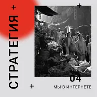 Переход бизнеса из оффлайна в онлайн, много ли нужно товаров в интернет-магазине, Дропшипперы, Когда ожидать первые продажи, Воронка продаж для товарки, Нужна ли CRM?