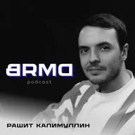 Telegram, Mini app, метеориты, Mellstroy | Рашит Калимуллин - от УМПО до IT студии (BRMD #25)