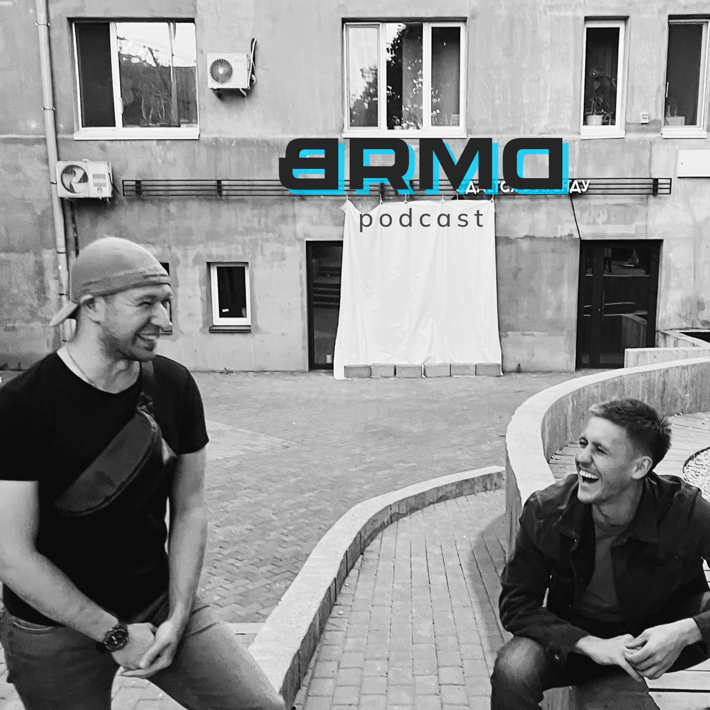 Это конец | Адиль Кильмаметов, Равиль Ахмадуллин (BRMD #10) episode artwork