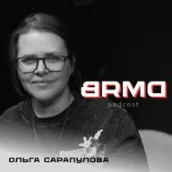 Занимательная урбанистика | Ольга Сарапулова - директор Института развития городов Башкортостана (BRMD #23)