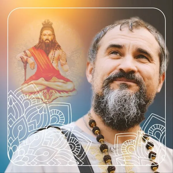 Йога Васиштха. Комментарии Свами Вишнудэвананда Гири