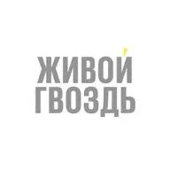 Как Украина собирается принимать участие в войне на Ближнем Востоке? Военная помощь России Ирану