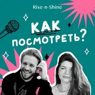 Как нам продают Новый Год: рекорды Мэрайя Кэри, фильмы от Hallmark и рождественская реклама брендов