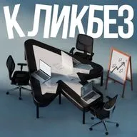 Бизнес с нуля: с чего и как начать, чтобы не ПРОГОРЕТЬ?! // Советы от основателей WHY NOT и ZNWR