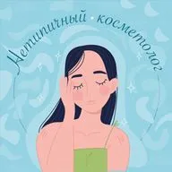 Руки: процедуры красоты