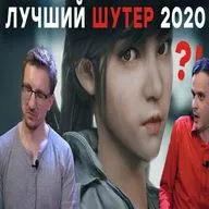 Игра одного человека. Обзор Bright Memory (iXBT games) 2020