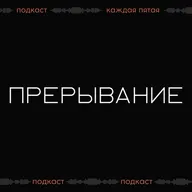 Врач акушер-гинеколог о методах прерывания беременности