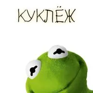 Про сегодня и вчера. В гостях Георгий Бутусов