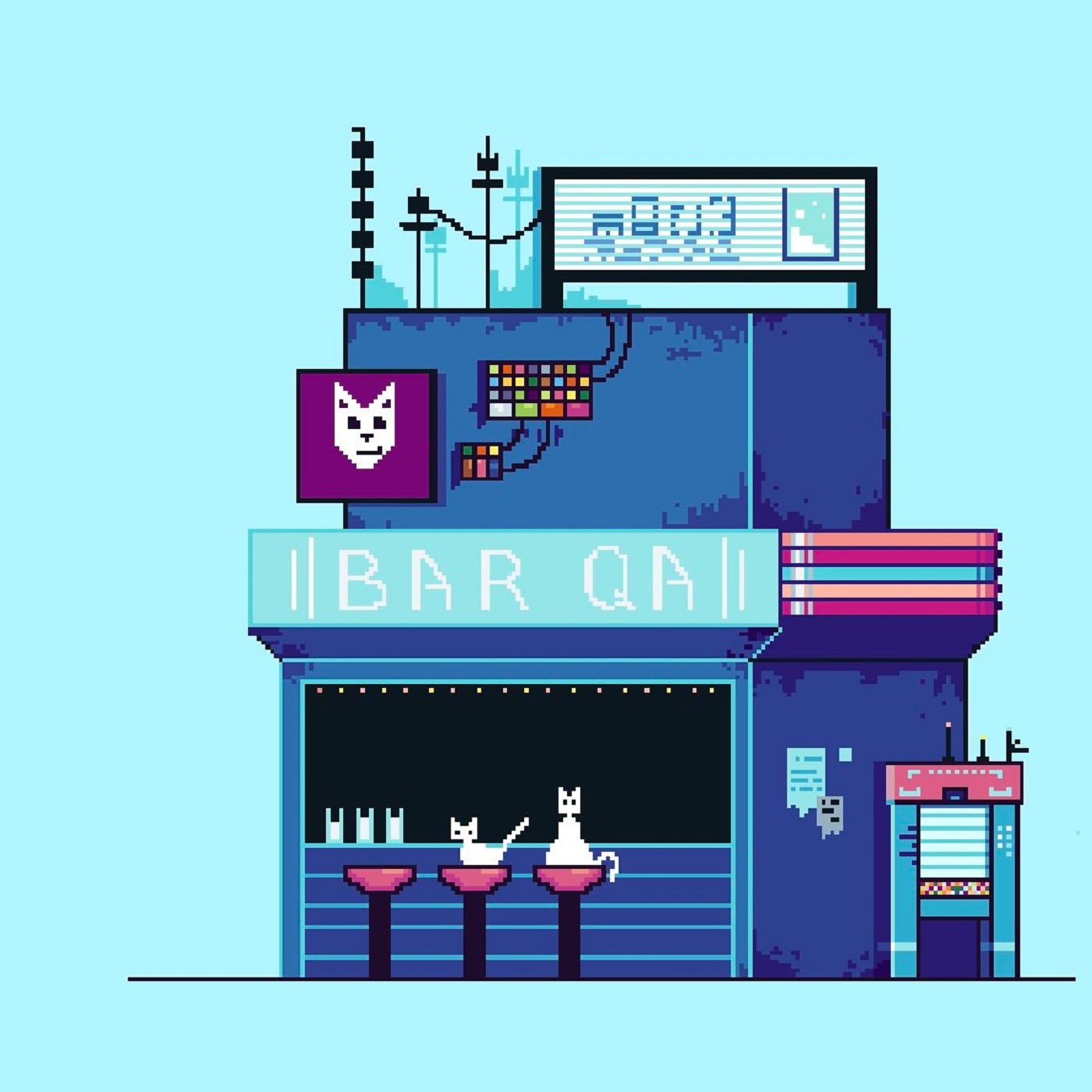 Встречаемся в баре QA: Пилотный эпизод Встречаемся в баре QA: Пилотный эпизод