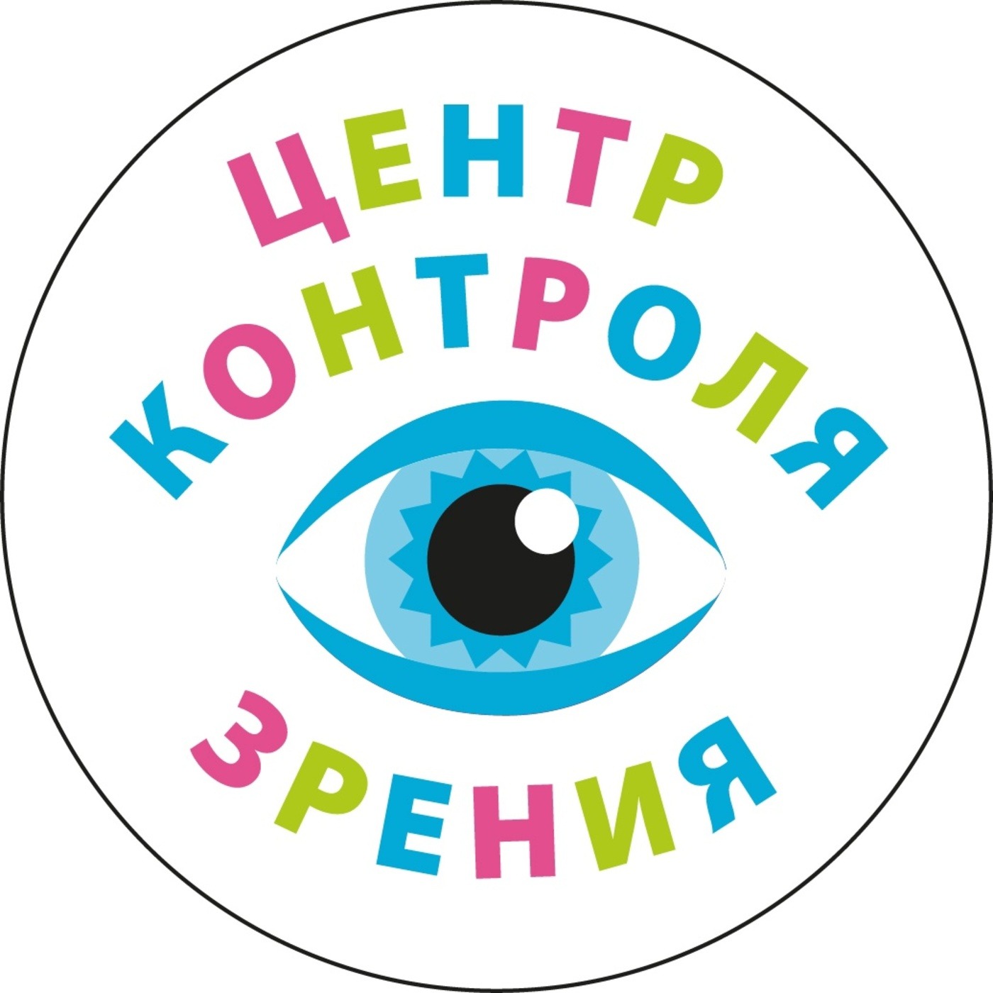 Линзочки. Современные методы коррекции и контроля зрения. 17/05/24 episode artwork