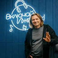 ДМИТРИЙ МАЛИКОВ НА РАДИО АДАМ: В ИЖЕВСКЕ БЫВАЛ ЕЩЕ В ДЕТСТВЕ/ 14.10.2026