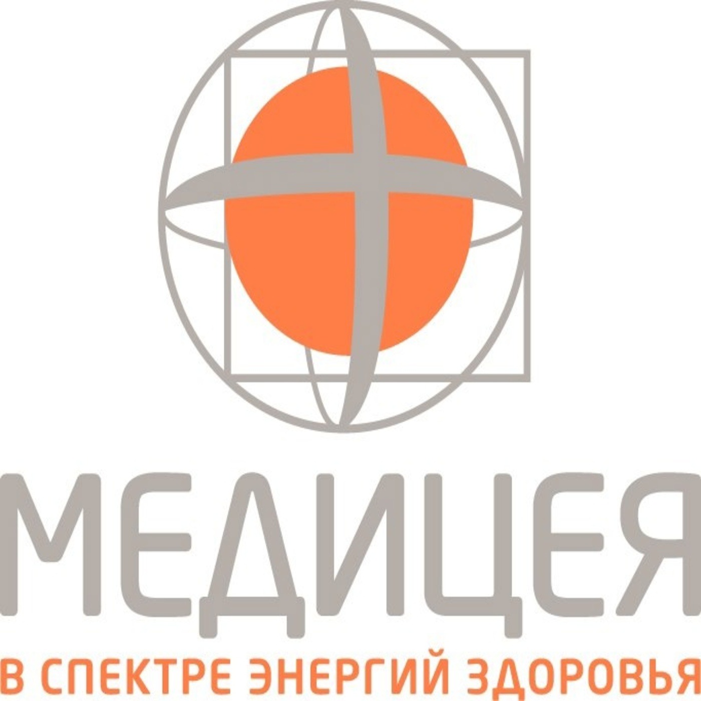 Здоровая среда. Медицея. Пластические операции. 20/11/2024 episode artwork